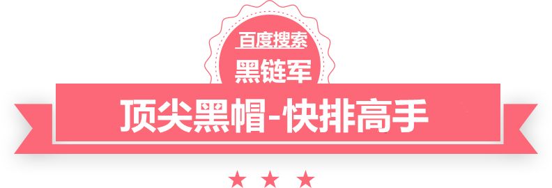 内讧！八村塁炮轰日本篮协拜金 表态反对主帅霍瓦斯